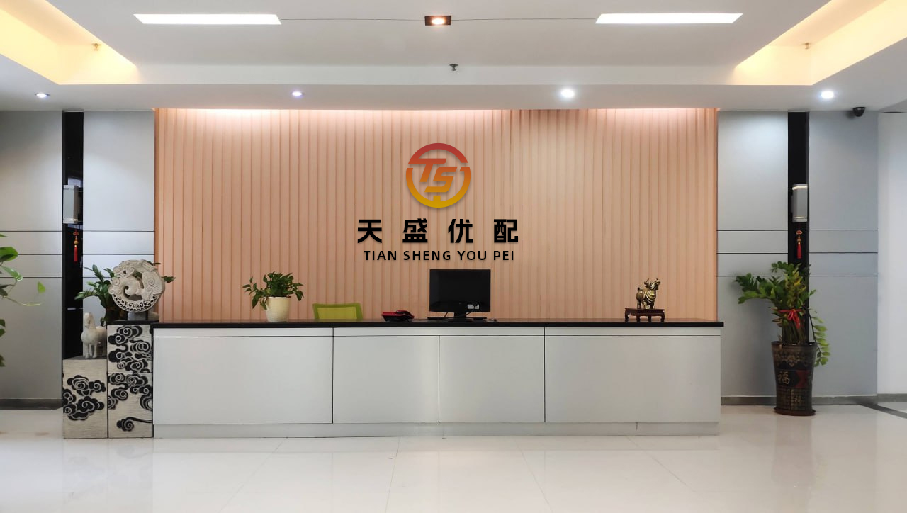 优配速至 中国石化：6月12日融券净卖出4400股，连续3日累计净卖出22.12万股